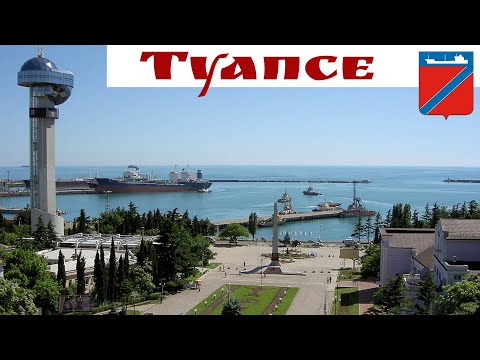 ТУАПСЕ - морской порт и междуречье Краснодарского края