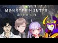 【モンハン実況】新米がプロに狩りを教わる配信【生放送】