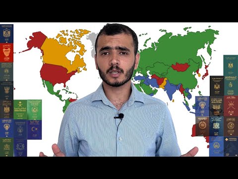 أقوى جوازات السفر العربية