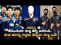 IND vs Aus 2020: Team India to wear new jersey inspired by the seventies