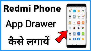 Redmi App Drawer | Redmi App Drawer Search Problem | Redmi App Drawer Disable