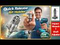 Power tool adapter for impact wrench | T shaft adapter | Quick release bit holder