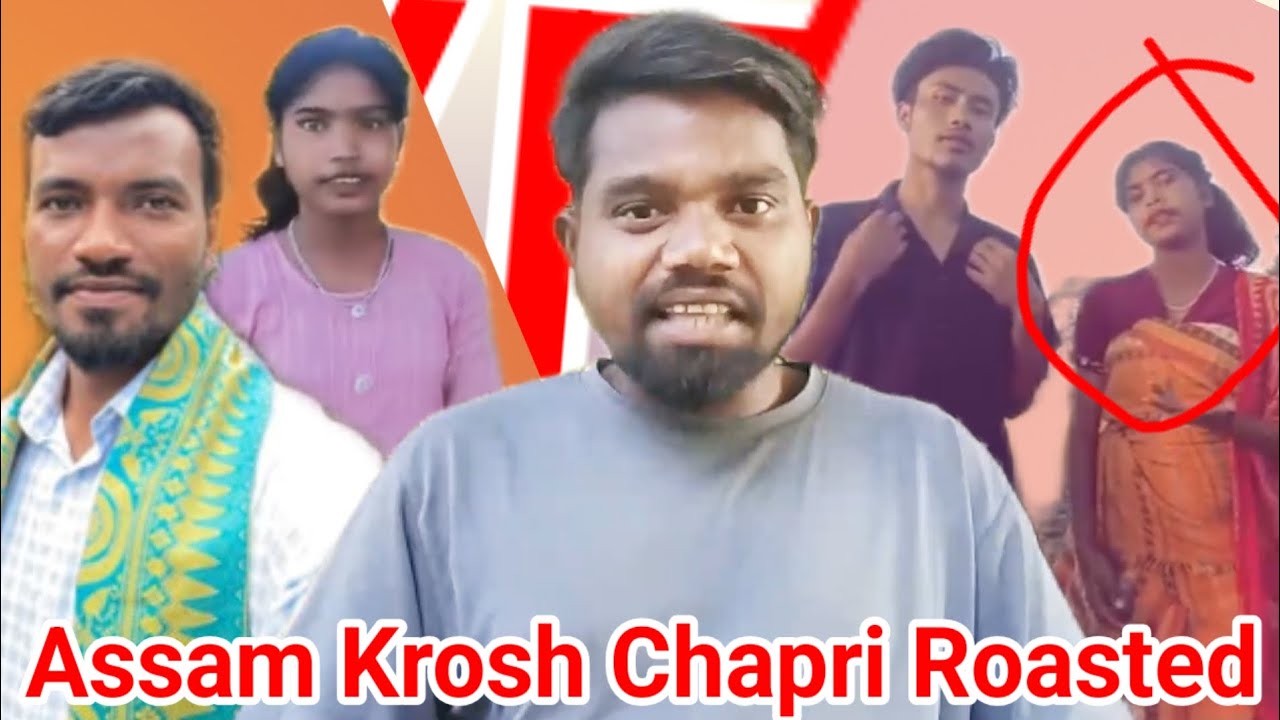 ASSAM REN SANTHAL KURI HENDE MECHOK KORA SAWTEYE VIROLOK KANA.