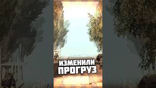 НОВАЯ СИСТЕМА ПРОГРУЗА 😦 #stalcraft #stalcraftx #сталкрафт