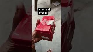 bike and Scooty local Exide battery