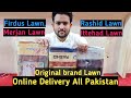 Original Branded Lawn 3 Piece Suit Wholesale Price in Faisalabad Pakistan | Merjan By Moon Textile"