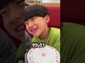 食費こわい。。#shorts #しょうやん男三兄弟
