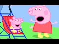 Peppa Pig Learns to Look After Baby Alexander 🐷👶 Peppa Pig Official Channel Family Kids Cartoons