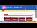 SBI Probationary Officers PO Recruitment 2026 | Notification | Eligibility | Apply Online |Age Limit