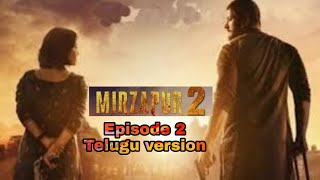 Mirzapur 2 Telugu version | Episode 02-telugu narration | by Coloursodacreations |