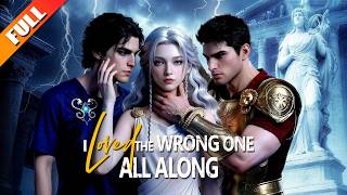 She once loved the war god, but woke to his lies, married the underworld prince, leaving him ruined.