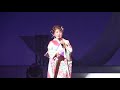 大原まこ【なみだの桟橋/松原のぶえ】第34回ナツメロ歌謡ショー