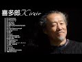 Kitaro Great Hits || Relaxation music ||  Full album