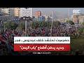 تقرير حضرموت تحتشد خلف عيدروس فجر جديد يدفن أطماع باب اليمن