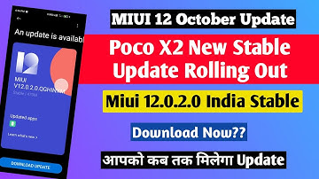 POCO X2 MIUI 12.0.2.0 STABLE UPDATE START ROLLING OUT | MIUI 12.0.2.0 POCO X2 | POCO X2 NEW UPDATE