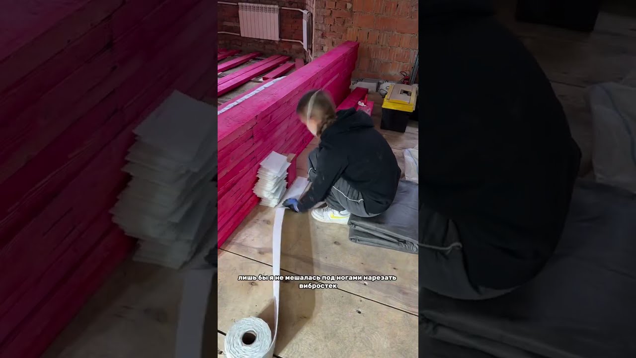 Ремонт в своей квартире. 12 Января - 24 Февраля 2026