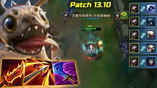 2100LP Kog'maw : Patch 13.10 - Kog'maw is a BEAST