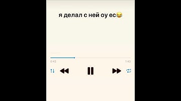 MAYOT - Я делал с ней оу ес (snippet 24.01.25)
