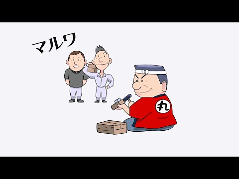 丸和建設CM動画「KTSモデルハウス公開中」