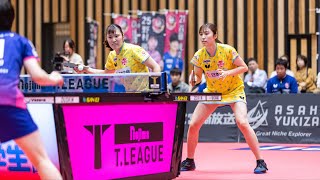 田口瑛美子 首藤成美 vs 笹尾明日香 麻生麗名 T10-10 九州アスティーダ vs 日本生命レッドエルフ ノジマTリーグ 11月4日アスリートタウン延岡アリーナ【卓球Tリーグ公式】第1G
