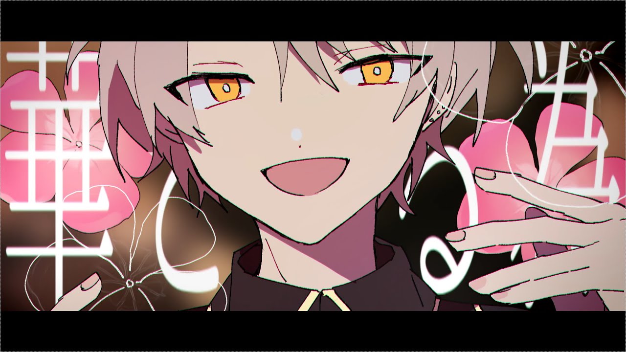 ベルコメン 歌詞 香椎モイミ Lyrical Nonsense 歌詞リリ