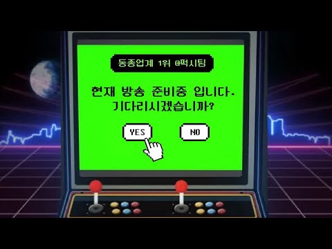 #소액결제현금화 #소액결제