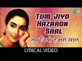 Tum Jiyo Hazaron Saal with lyrics | "तुम जियो हज़ारों साल" गाने के बोल | Sujata | Nutan, Sunil Dutt