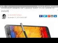 كيف نركب سوفت وير بالمختصر note 3 بالاخص