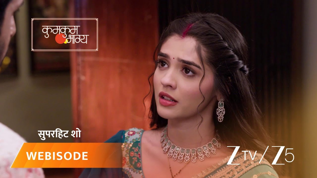 Kumkum Bhagya | Can Sonalika steal Shivansh away from Prarthana?