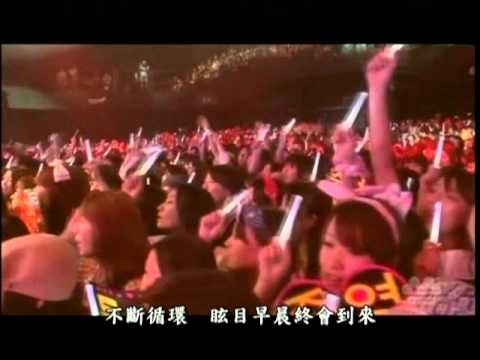 [PV] ZE:A帝國之子 - ラヴ☆レター 中文字幕