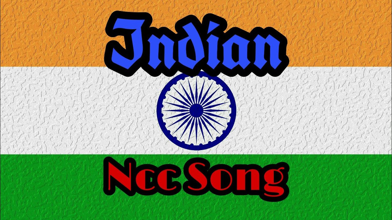 Indian NCC song/ Hum sub bhartiya hi/ indian song YouTube