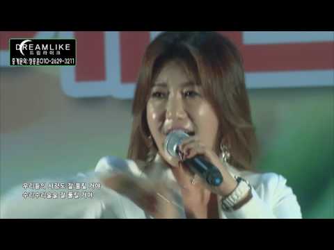 서지오 수리수리 술술