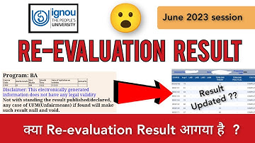 😮 IGNOU Re-evaluation result Updated ? or not for june 2023 session all information.