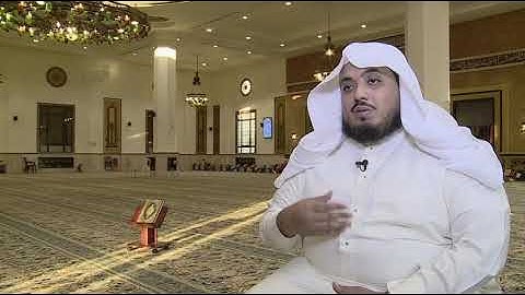 بدايه سوره طه|القارئ سعيد الخطيب| عشاء الاثنين 8صفر1441