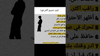 اشترك للمزيد