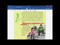 Class-5-NCERT-Rimjhim-Chapter-8-Vah Din Bhi Kya Din the