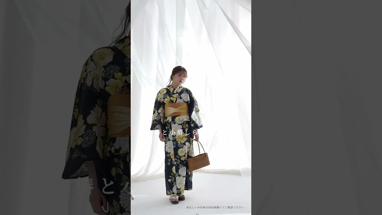 椿と小菊しらべ(柑橘) | Dita（ディータ）オフィシャルストア