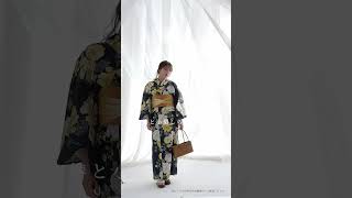 椿と小菊しらべ(柑橘) | Dita（ディータ）オフィシャルストア