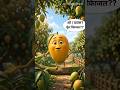 #Mango #tasty #healthy #viral #kidsvideo #youtubekids #youtubeshorts
