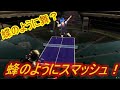 VR卓球ゲームに現役卓球部が挑戦！１０回戦目！　Racket Fury: Table Tennis VR　ARCADE