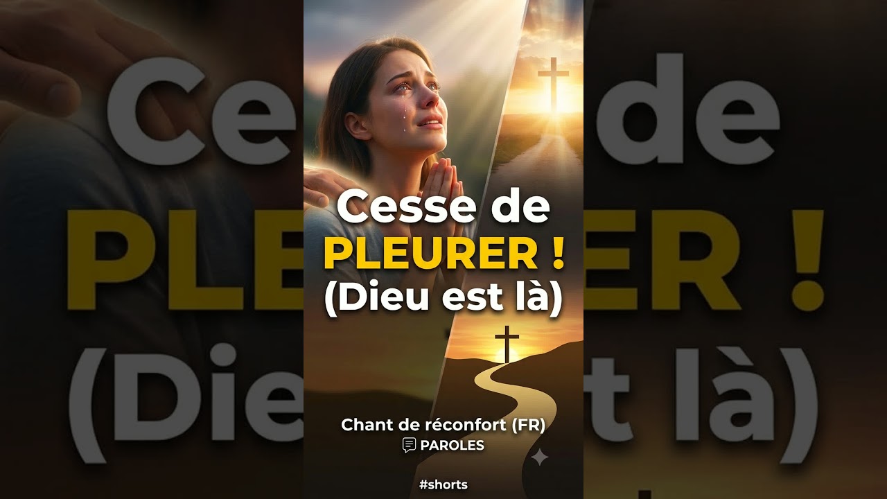 Ne pleure pas ! (Dieu est là) 🤍 #shorts