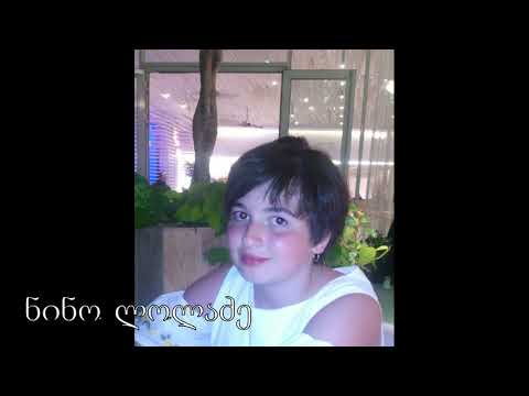 ლელა გელეიშვილის სამხატვრო სტუდია