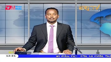 Midday News in Tigrinya for April 23, 2021 - ERi-TV, Eritrea