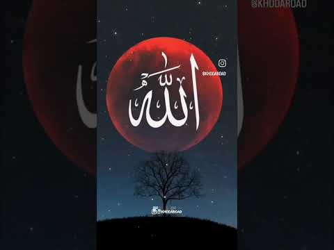 اگر شیطان جلوتو نمیگیره مشترک کن و کامنت بزار یا الله