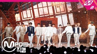 [MPD직캠] 세븐틴 직캠 4K 'Home' (SEVENTEEN FanCam) | @MCOUNTDOWN_2019.1.24