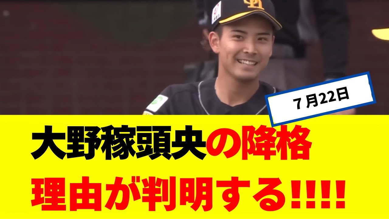 柏レイソル】上島拓巳選手 1miniteQchallenge - YouTube