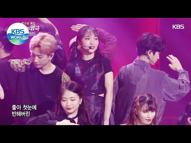 ☆韓国の人気☆【CURRENT】☆DELUDING CAKE RINGER TE.E☆ K-Tigers Zero(K타이거즈 제로) - Red Flavor(빨간 맛