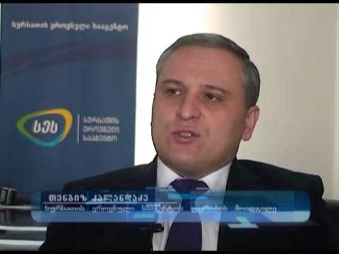 მსხვილფეხა საქონლის ვაქცინაცია იწყება