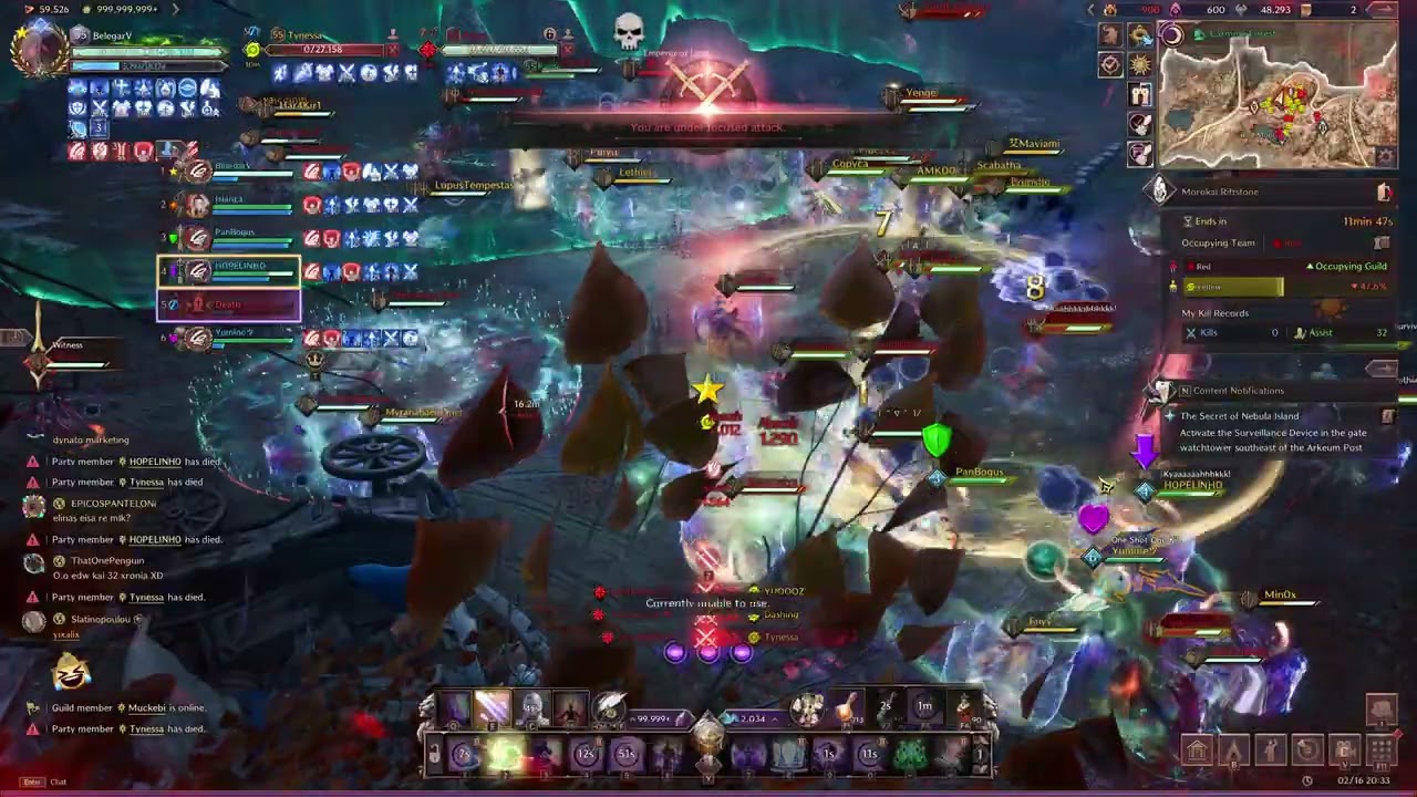 THRONE AND LIBERTY Radiance vs Nightmare