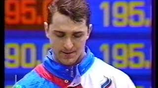 АГАПИТОВ/AGAPITOV (91) World Championships Weightlifting 06-14.12.1997.